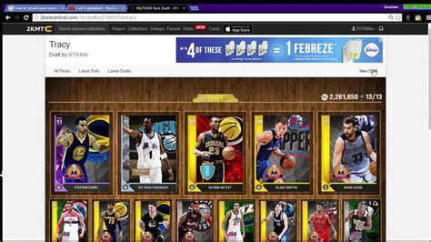 I played the *NEW* Christmas DRAFT MODE on 2K MT Central .